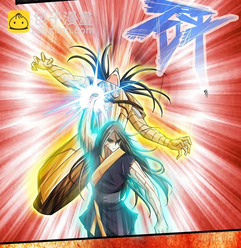 58-巅峰对决-第59话