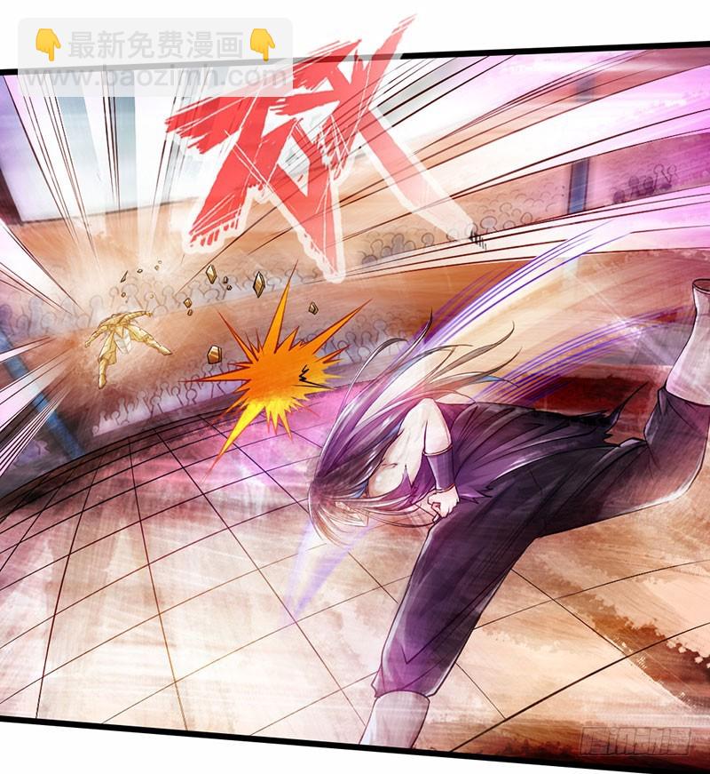 58-巅峰对决-第59话