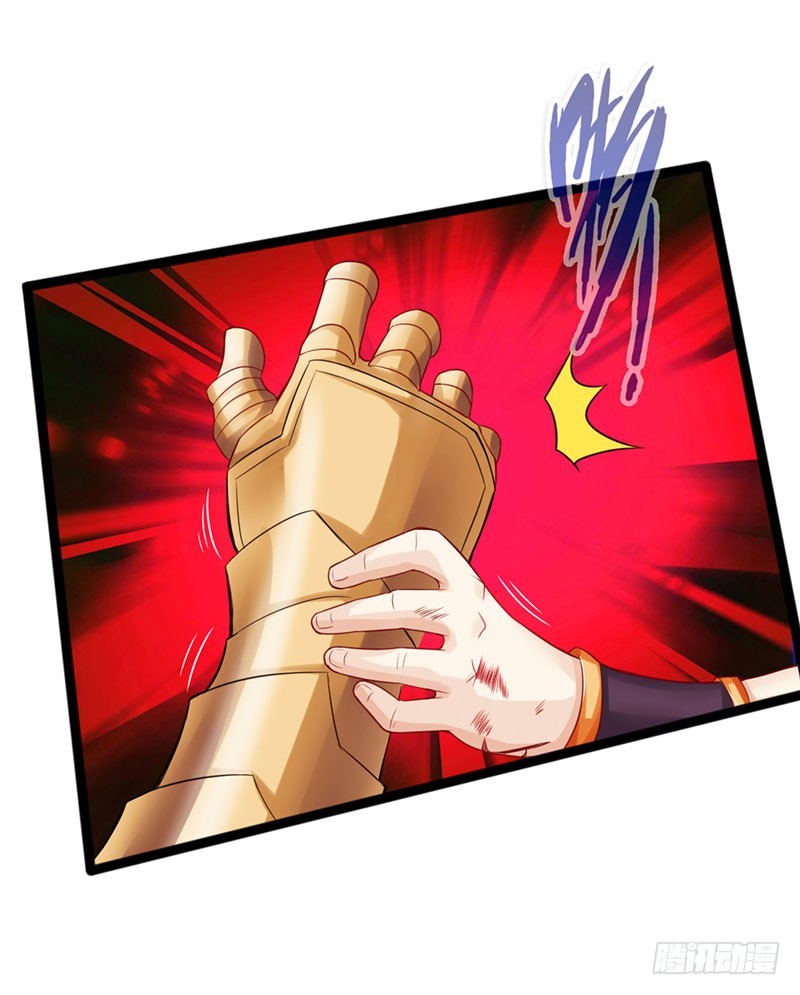 58-巅峰对决-第59话