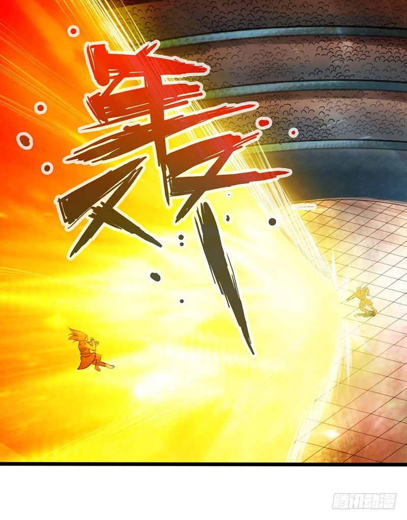 58-巅峰对决-第59话