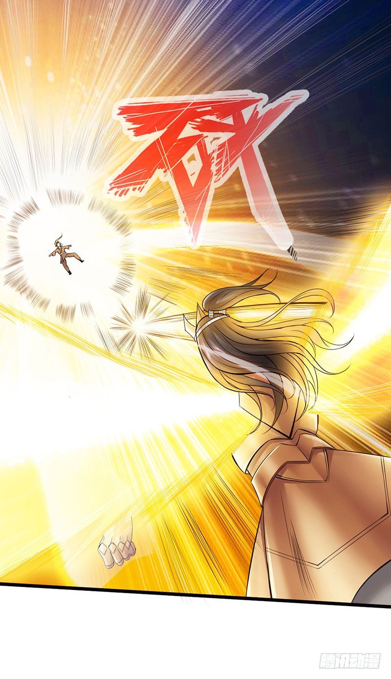 58-巅峰对决-第59话