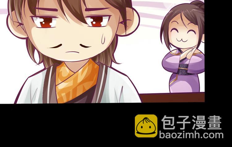 第6话(1/2)-第7话