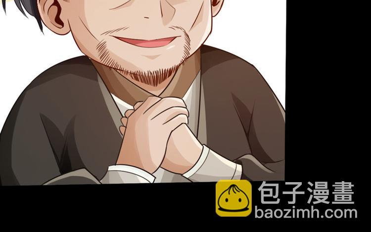 第8话(1/2)-第9话