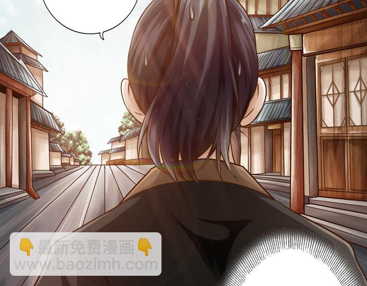 第8话(1/2)-第9话