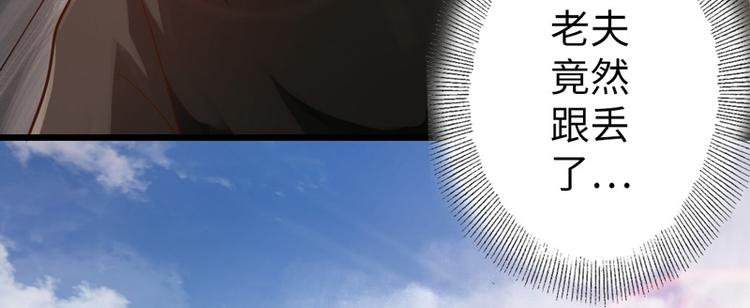 第8话(1/2)-第9话