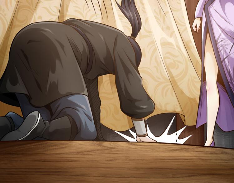 第8话(1/2)-第9话