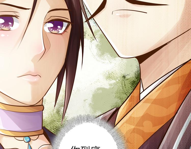 第8话(1/2)-第9话