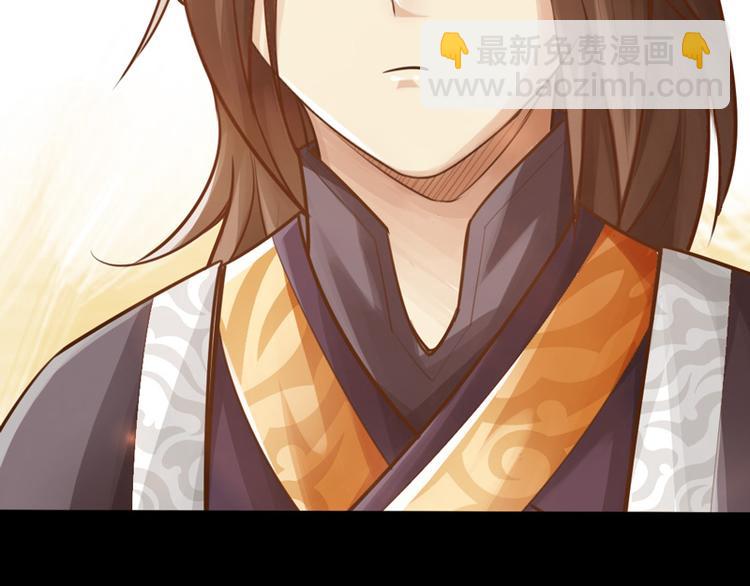 第8话(1/2)-第9话