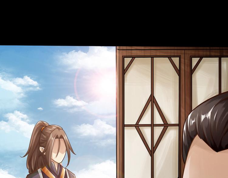 第8话(1/2)-第9话