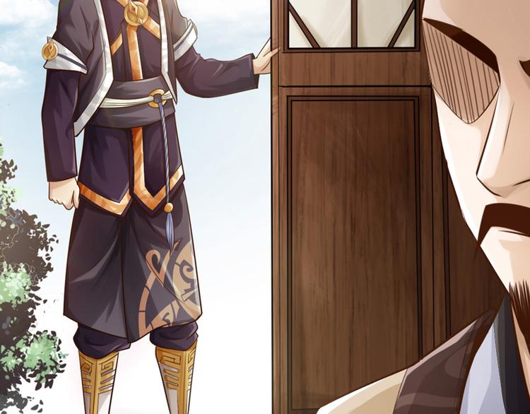 第8话(1/2)-第9话