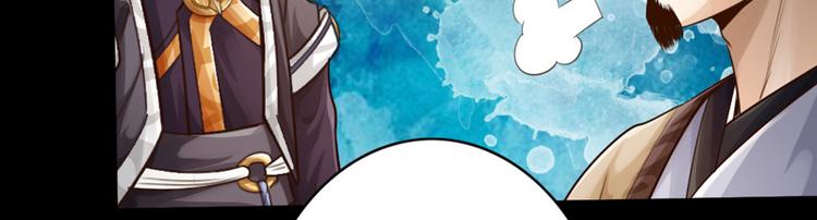 第8话(1/2)-第9话