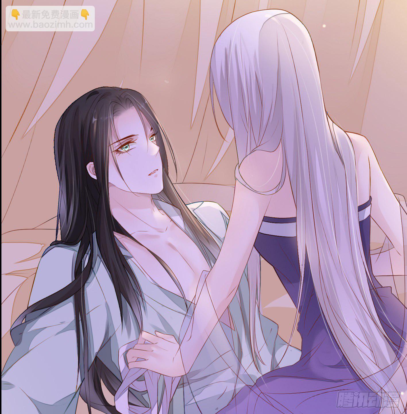 序章 他重生成太后的男宠-第1话