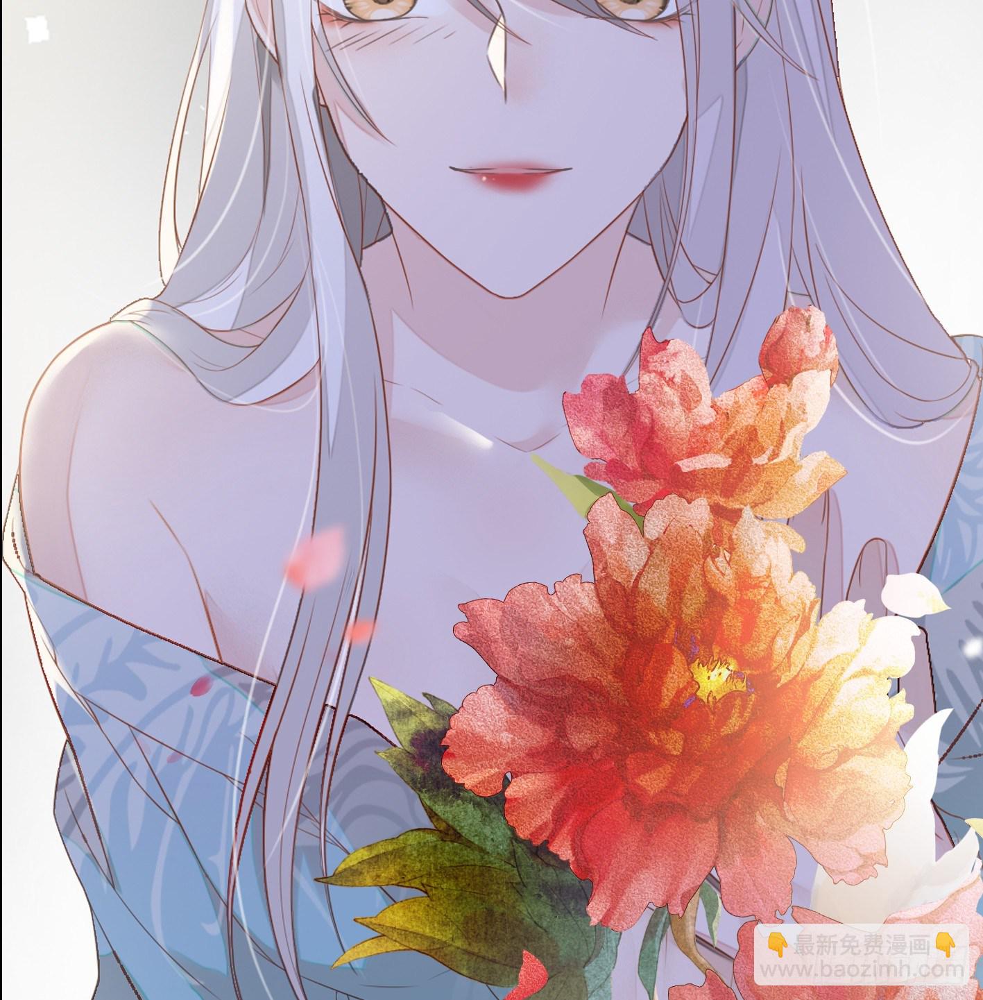 序章 他重生成太后的男宠-第1话