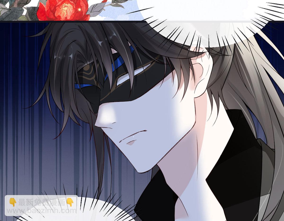 第100话 解衣裳(1/3)-第91话