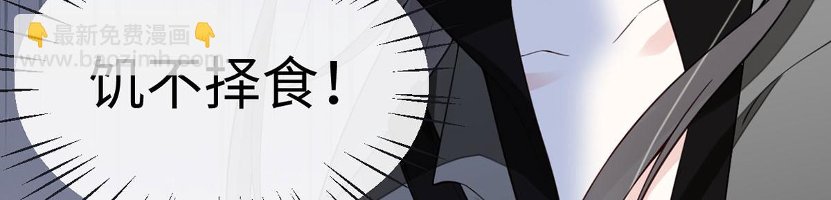 第100话 解衣裳(1/3)-第91话