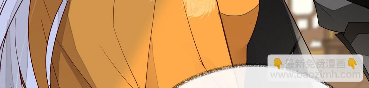 第100话 解衣裳(1/3)-第91话