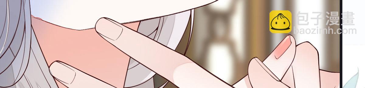 第100话 解衣裳(1/3)-第91话