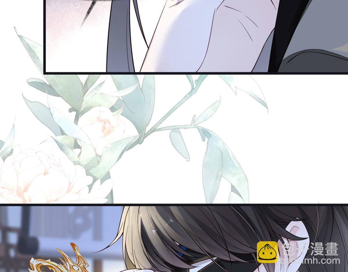 第100话 解衣裳(1/3)-第91话