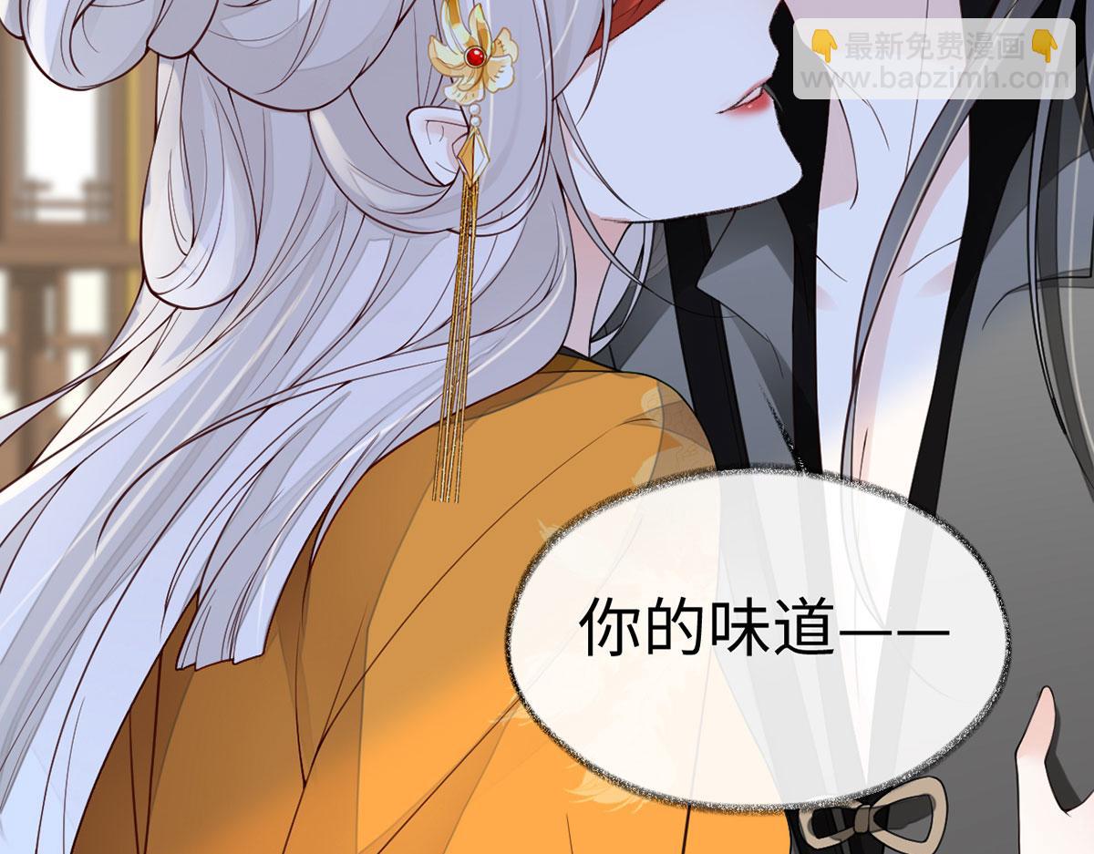 第100话 解衣裳(1/3)-第91话