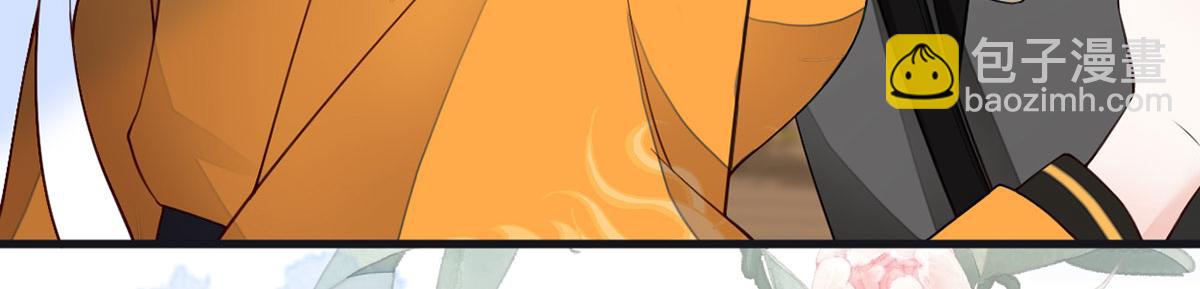 第100话 解衣裳(1/3)-第91话