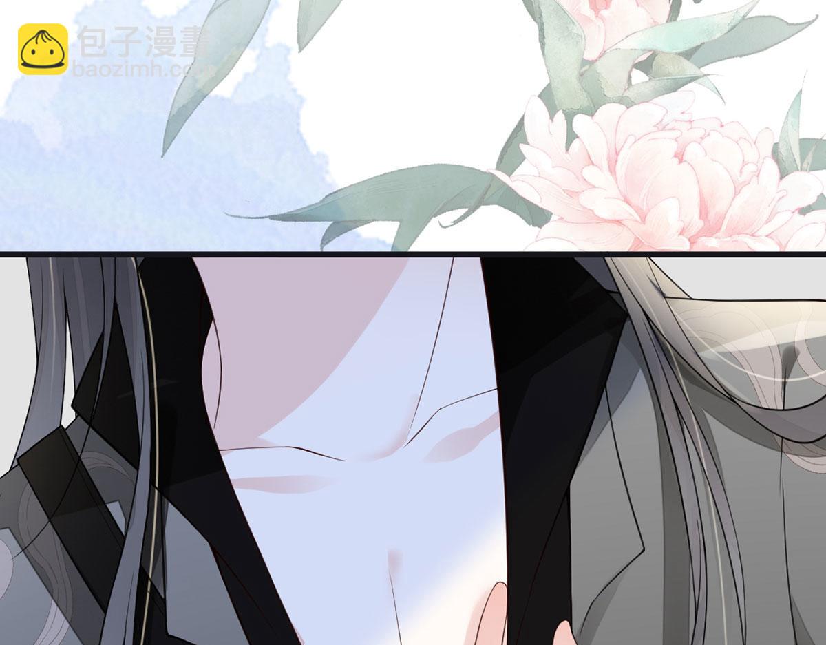 第100话 解衣裳(1/3)-第91话