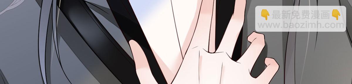 第100话 解衣裳(1/3)-第91话