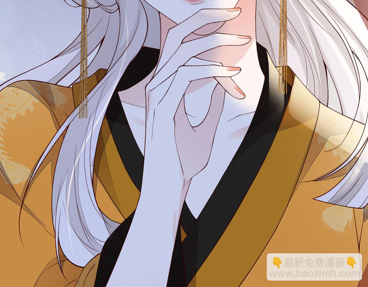 第100话 解衣裳(1/3)-第91话