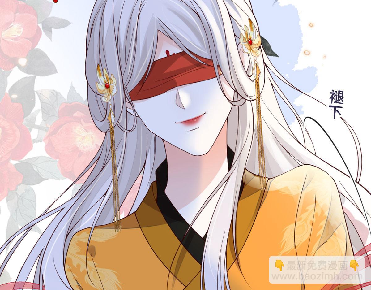 第100话 解衣裳(1/3)-第91话