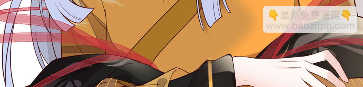 第100话 解衣裳(1/3)-第91话