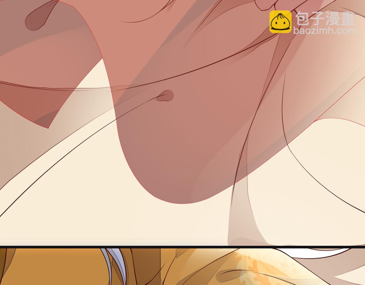 第102话 气么？陛下(1/3)-第93话