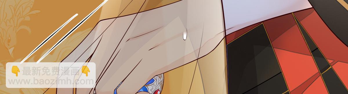 第102话 气么？陛下(1/3)-第93话