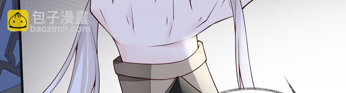 第102话 气么？陛下(1/3)-第93话