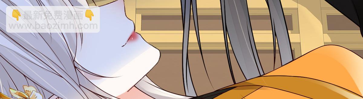 第102话 气么？陛下(1/3)-第93话