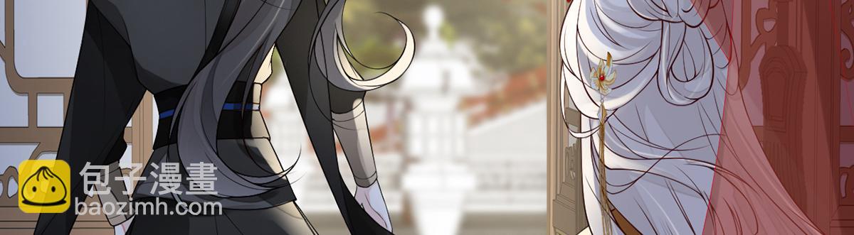 第102话 气么？陛下(1/3)-第93话