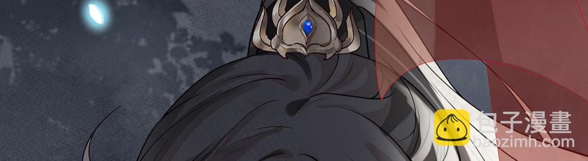 第102话 气么？陛下(1/3)-第93话