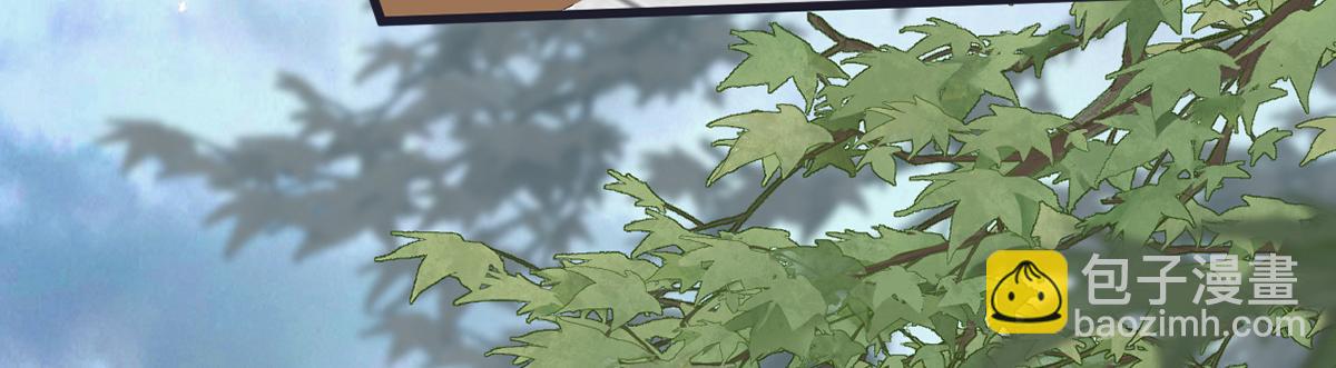 第102话 气么？陛下(1/3)-第93话