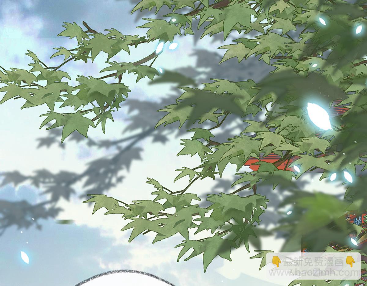 第102话 气么？陛下(1/3)-第93话