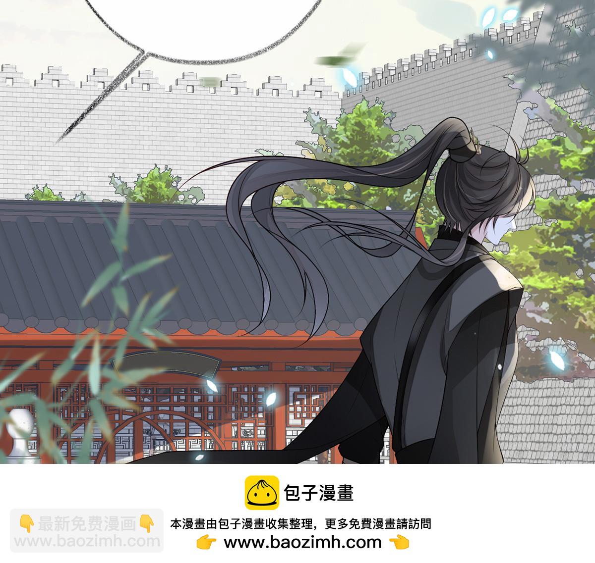 第102话 气么？陛下(1/3)-第93话