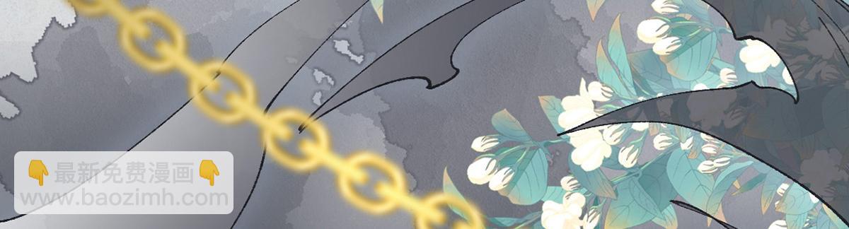 第104话 暴君之爱(1/3)-第95话