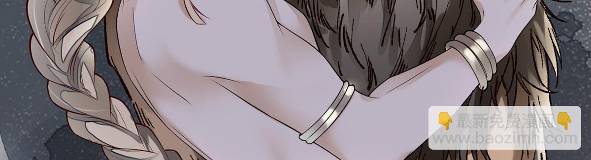 第104话 暴君之爱(1/3)-第95话