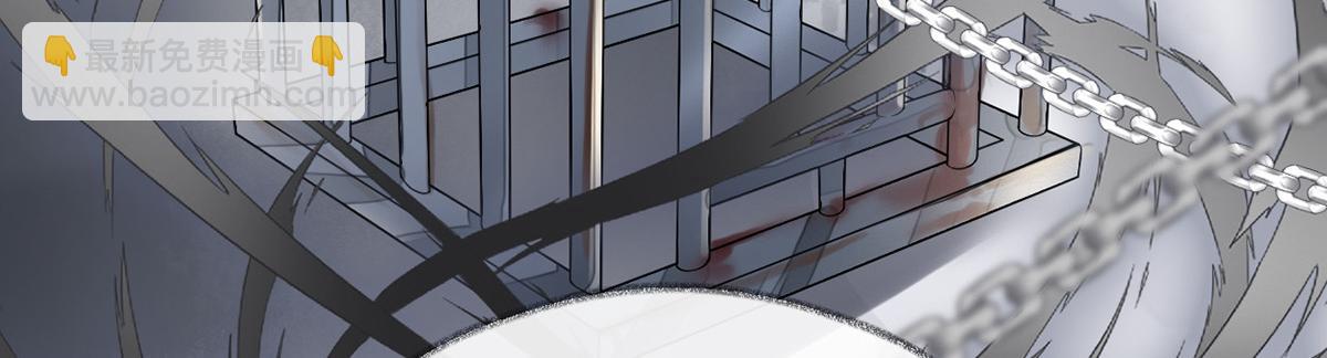 第104话 暴君之爱(1/3)-第95话