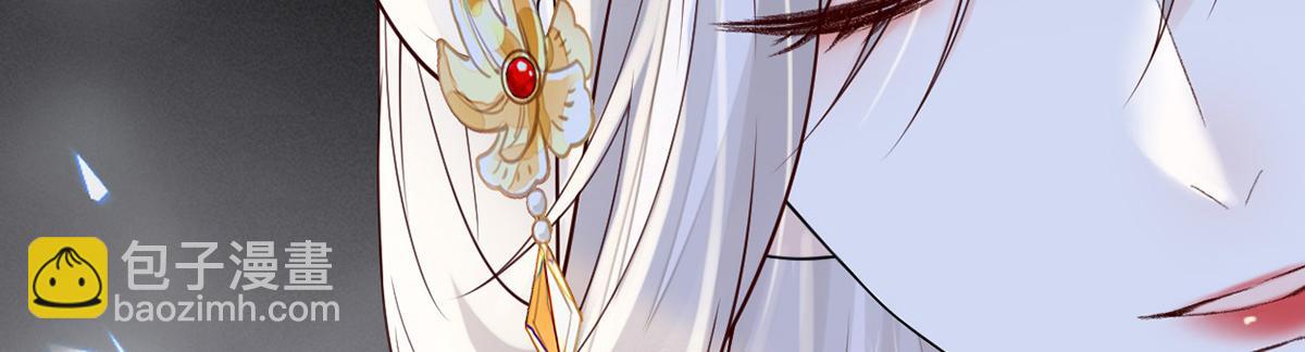 第104话 暴君之爱(1/3)-第95话