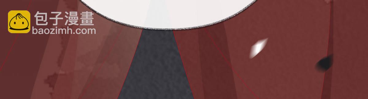 第104话 暴君之爱(1/3)-第95话