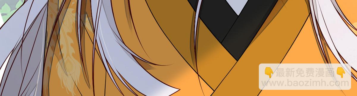 第104话 暴君之爱(1/3)-第95话