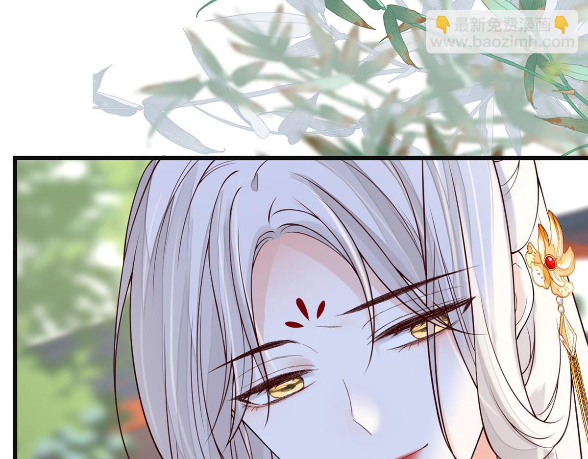 第104话 暴君之爱(1/3)-第95话