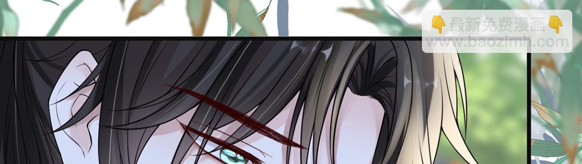 第104话 暴君之爱(1/3)-第95话