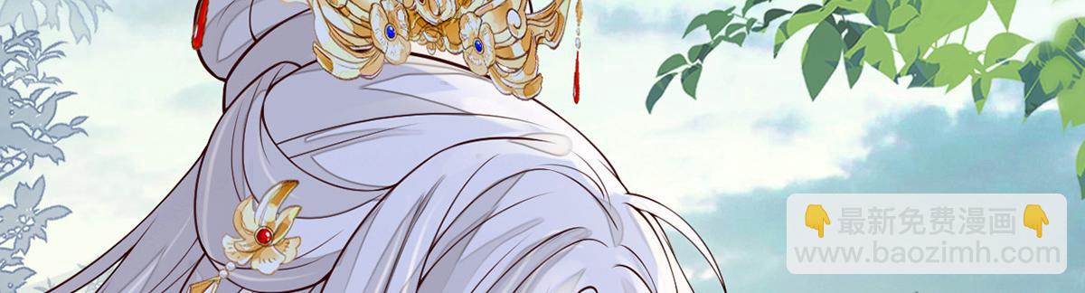 第104话 暴君之爱(1/3)-第95话