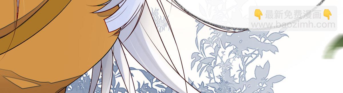 第104话 暴君之爱(1/3)-第95话