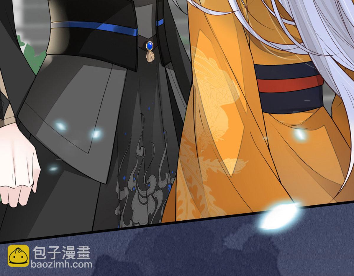 第106话 金屋锁卿卿(1/3)-第97话