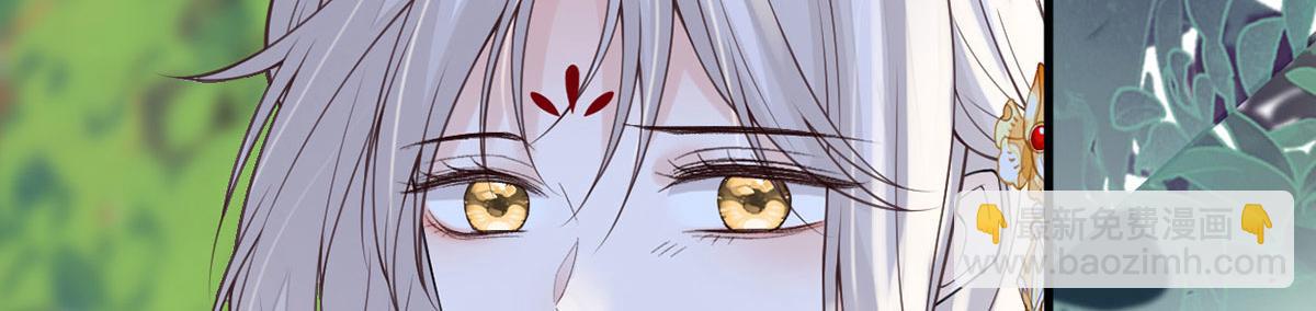 第106话 金屋锁卿卿(1/3)-第97话